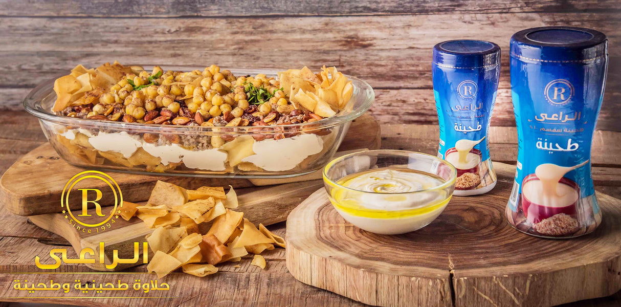 Tahini Elraee 500 gm from Elsouk smooth sesame paste for cooking and dips with some salad