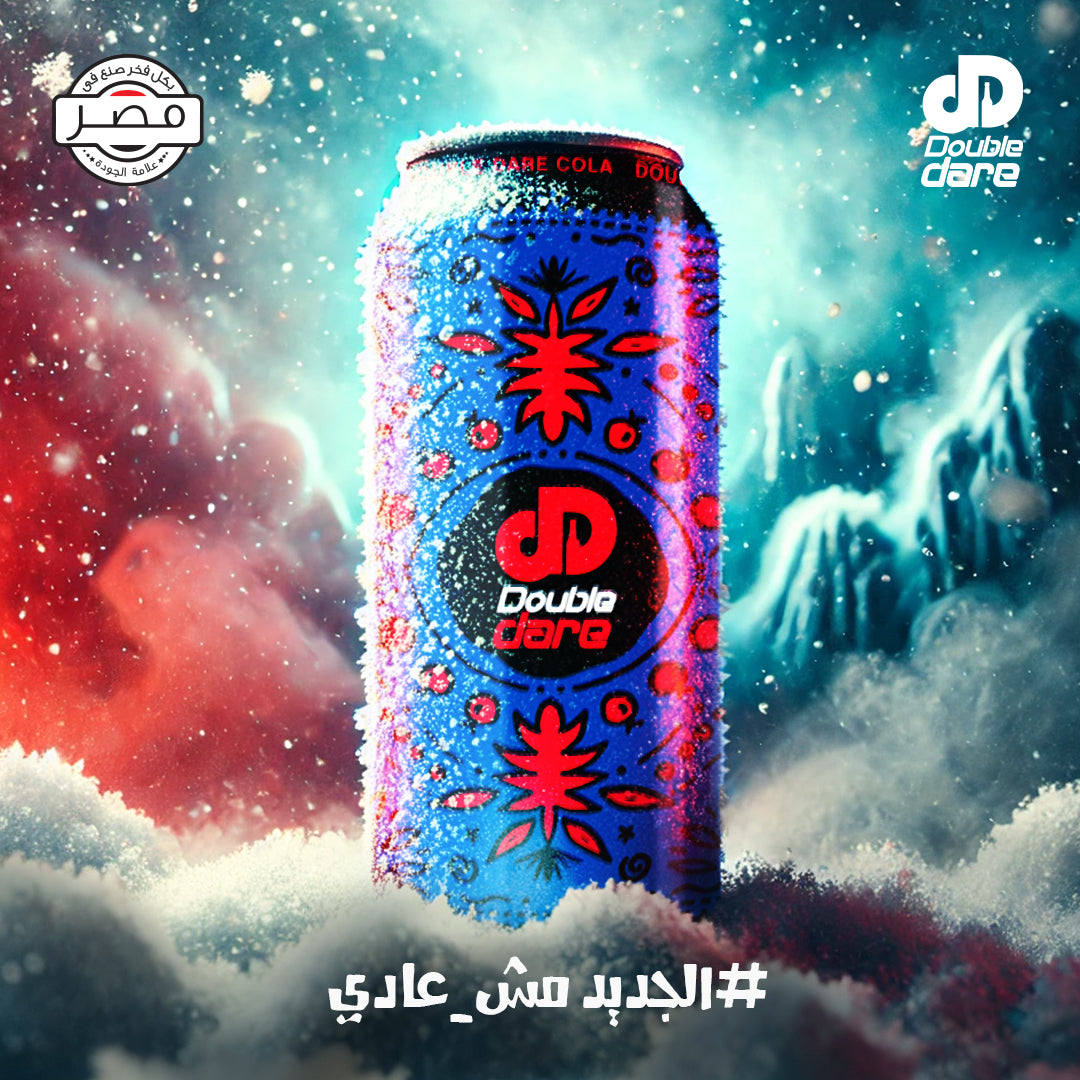 Double Dare, Carbonated Soft Drink, Cola Flavor, 250ml, Made in Egypt, frosted can on artistic background, available at Elsouk Canada