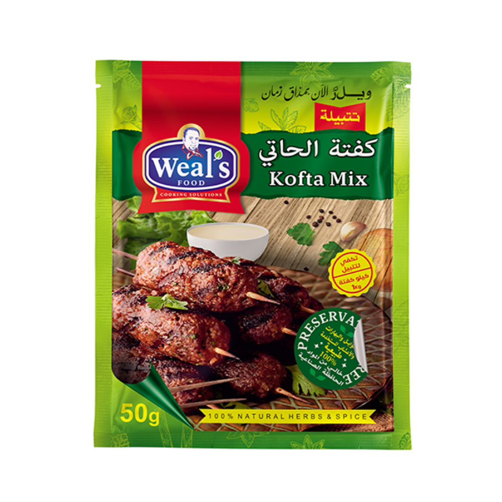 Weal's Kofta Seasoning Mix 300g Elsouk adds flavor to grilled kofta