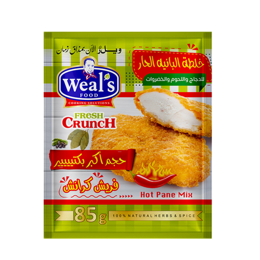 Weal's Chicken Extra Crunchy Mix 420g from Elsouk for crispy spicy coating
