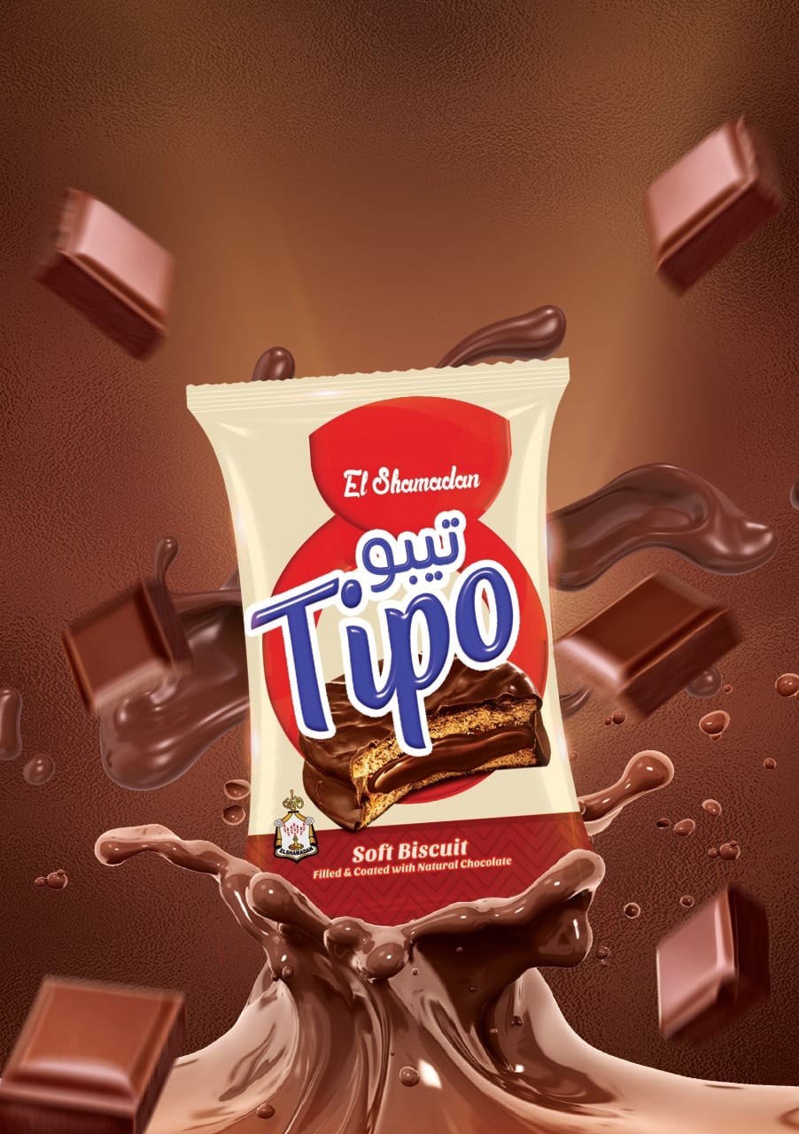 Tipo chocolate filled biscuit from Elsouk 6 pieces pack treat