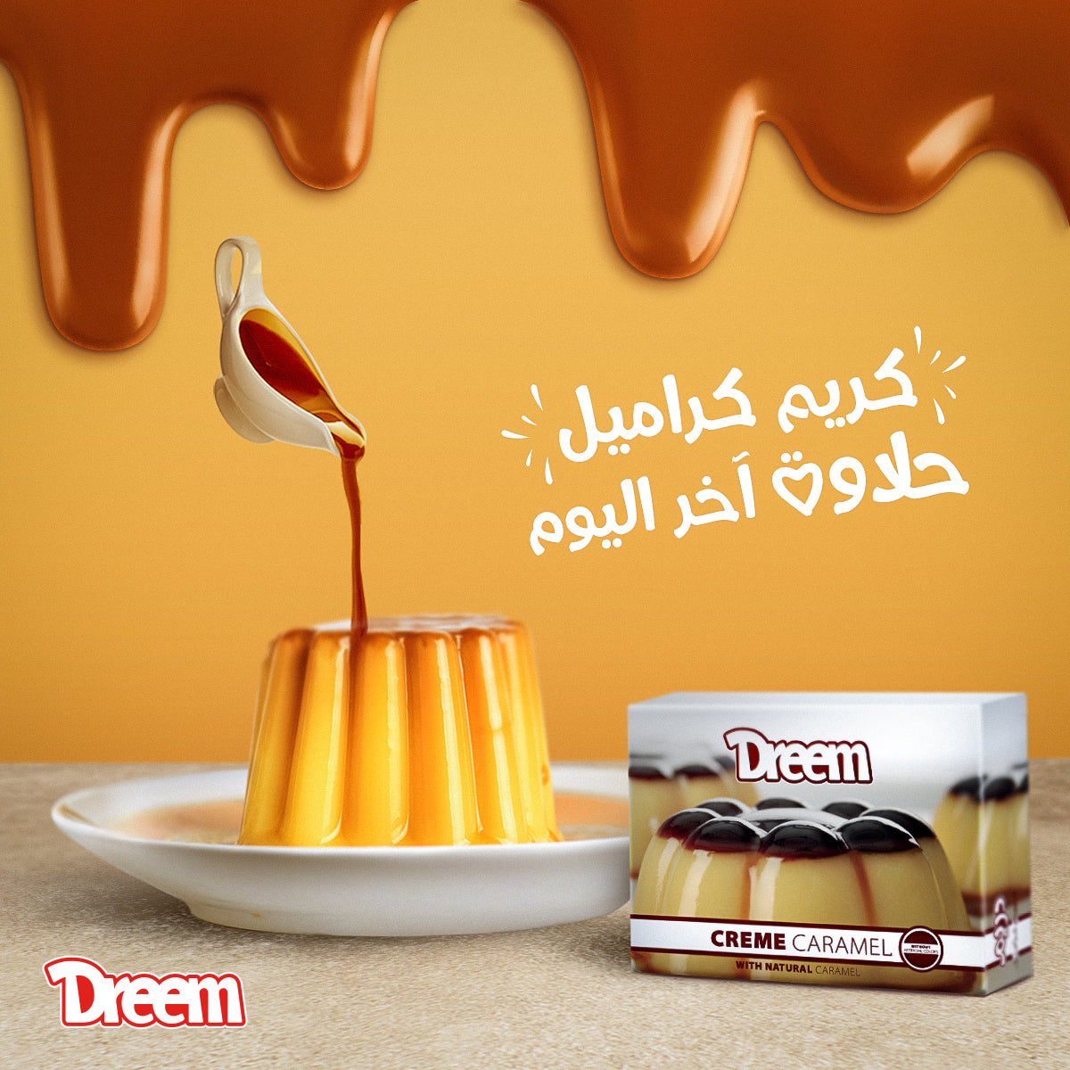 Dreem Cream Caramel Regular Flavor 92g
