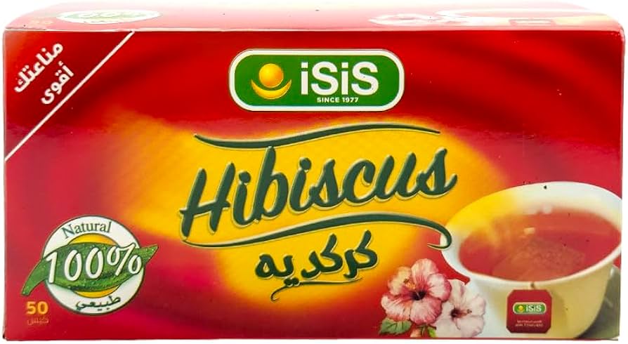 iSiS- Hibiscus (50 Filters)
