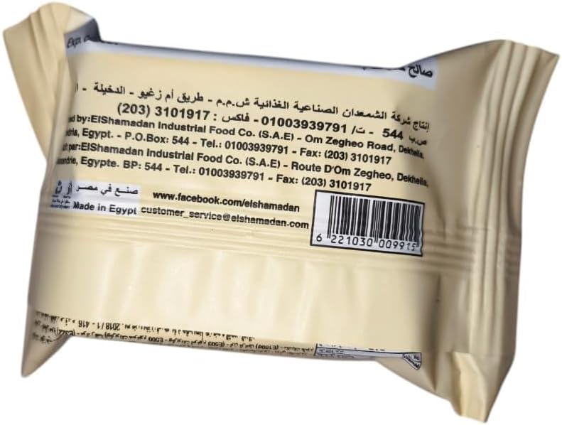 the back and ingredient of Rave Coco milk cream wafer biscuit from Elsouk Egyptian snack option