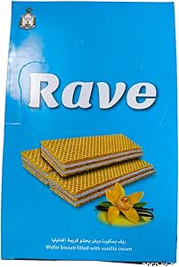 El Shamadan Vanilla Cream Wafer Biscuit sold at Elsouk in Canada