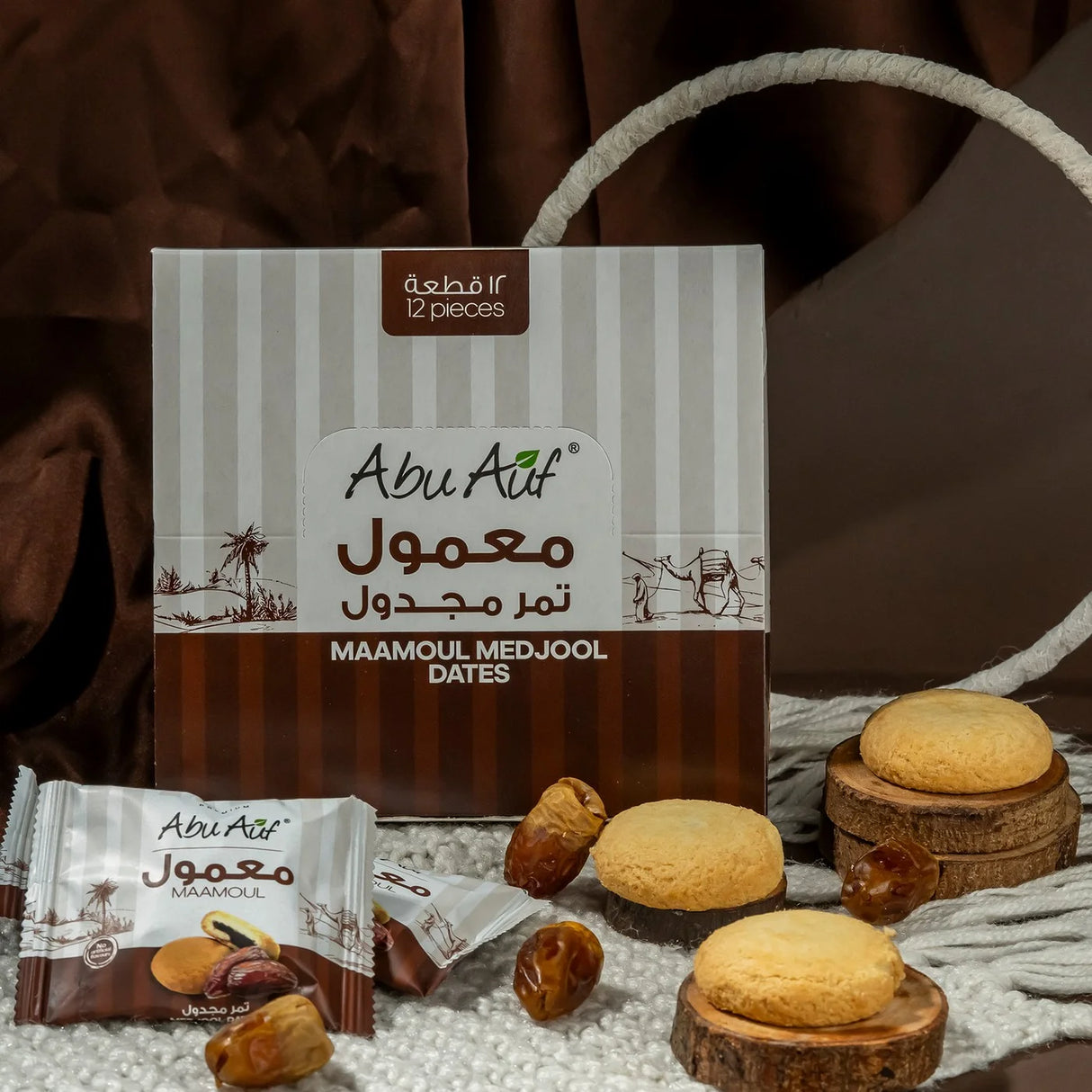 Abu Auf Medjool date maamoul pieces with vertical box at Elsouk