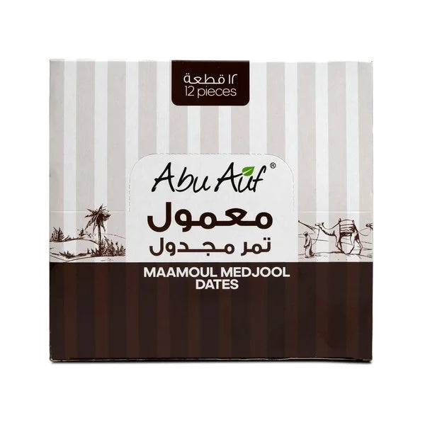 Abu Auf Maamoul Medjool Dates front pack photo with branding Elsouk
