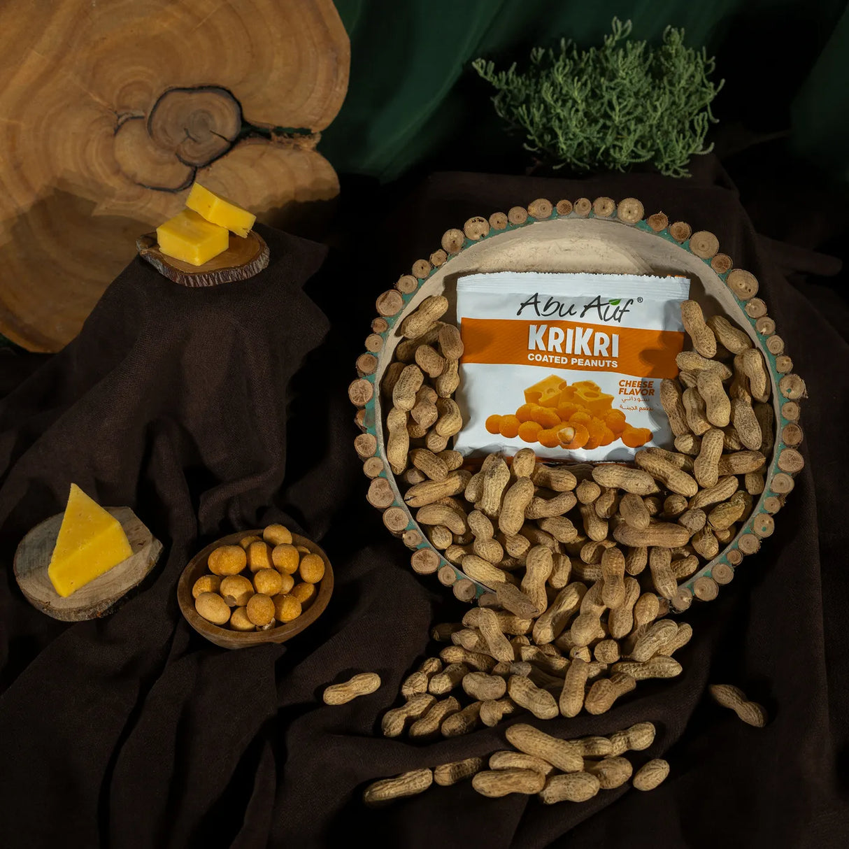 Abu Auf Krikri Cheese Peanuts from Elsouk ideal for savory snack breaks