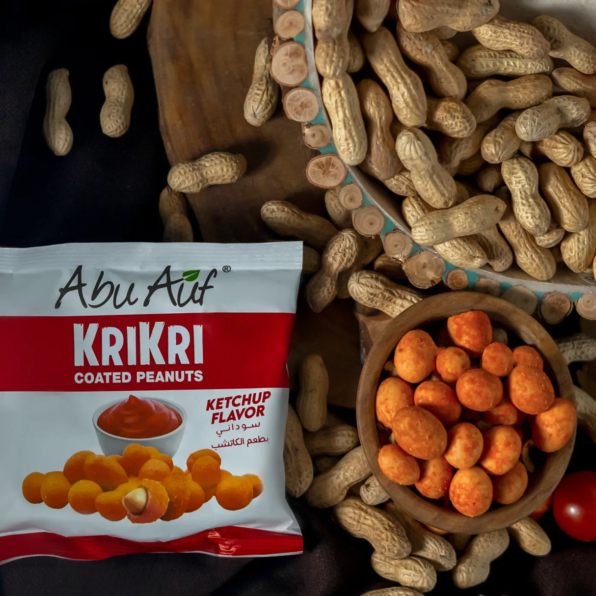 Abu Auf Krikri ketchup peanuts with peanuts and tomato styling Elsouk