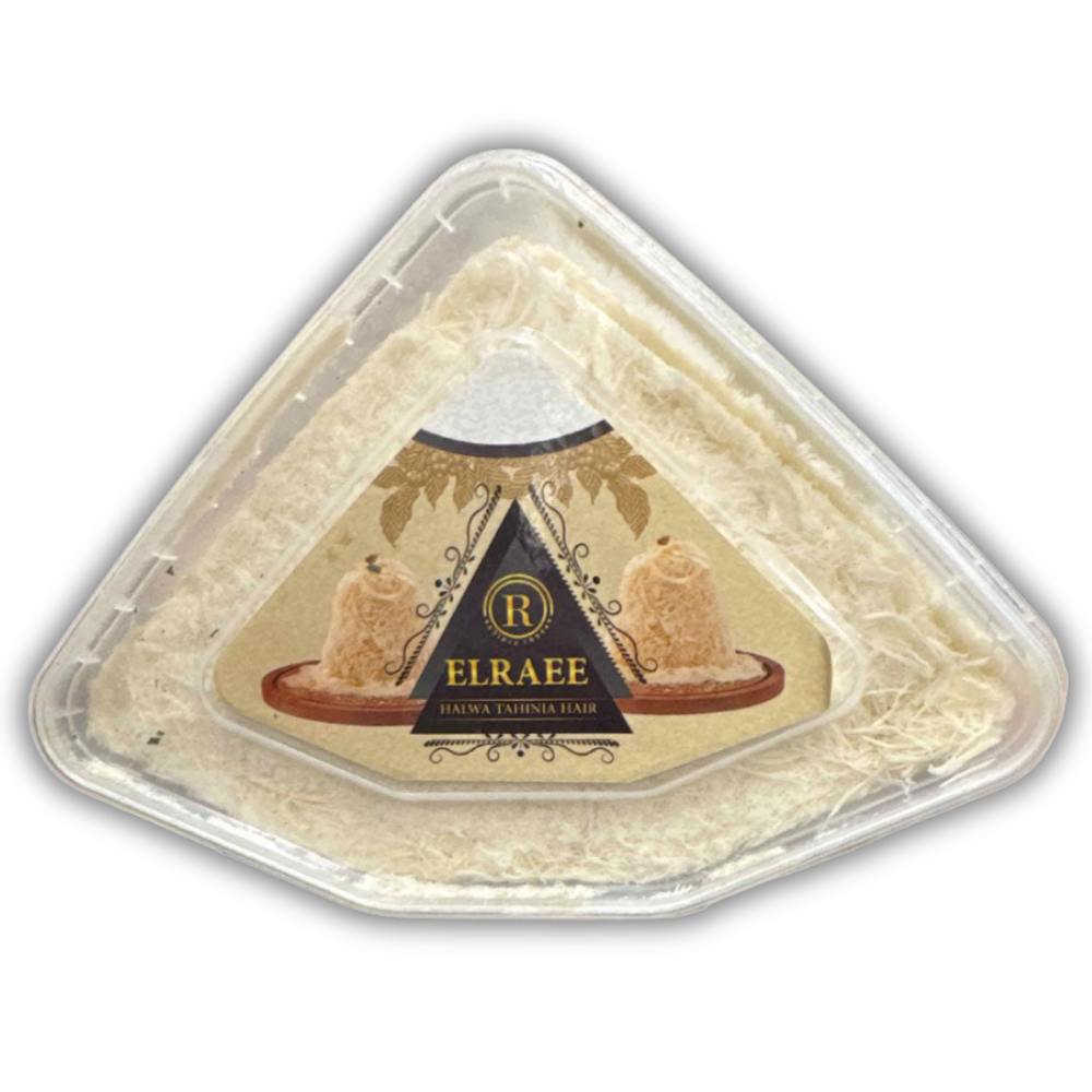 Halawa Shaar Elraee 250 gm Elsouk traditional tahini dessert