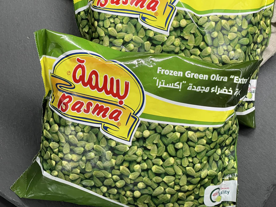 Basma Frozen Green Okra Extra (بامية خضراء مجمدة)
