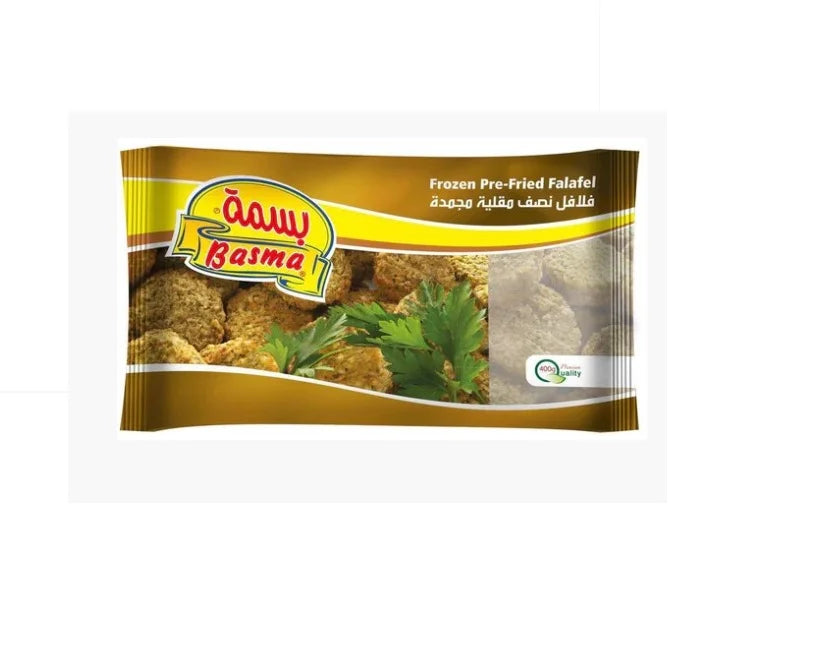 Basma Falafel Beans (طعمية مجمدة)