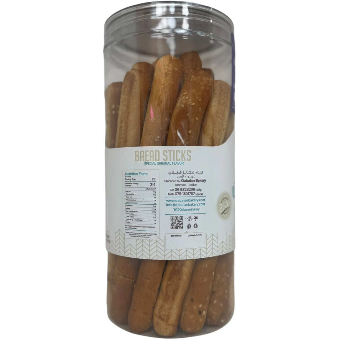 Qabalan breadsticks with anise, crispy baked snack featuring anise seeds in a golden-brown breadstick.