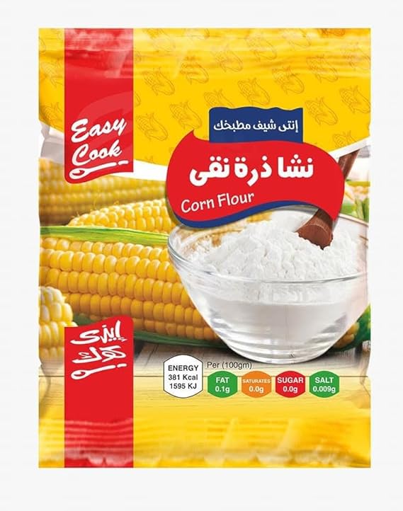 Holw El Sham Corn Flour (Starch) 240g package for baking and cooking, shown in the EasyCook branding image.