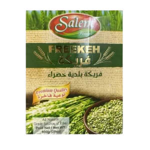 Whole green wheat freekeh from Salem, showing dry, green wheat grains in a natural close-up image.