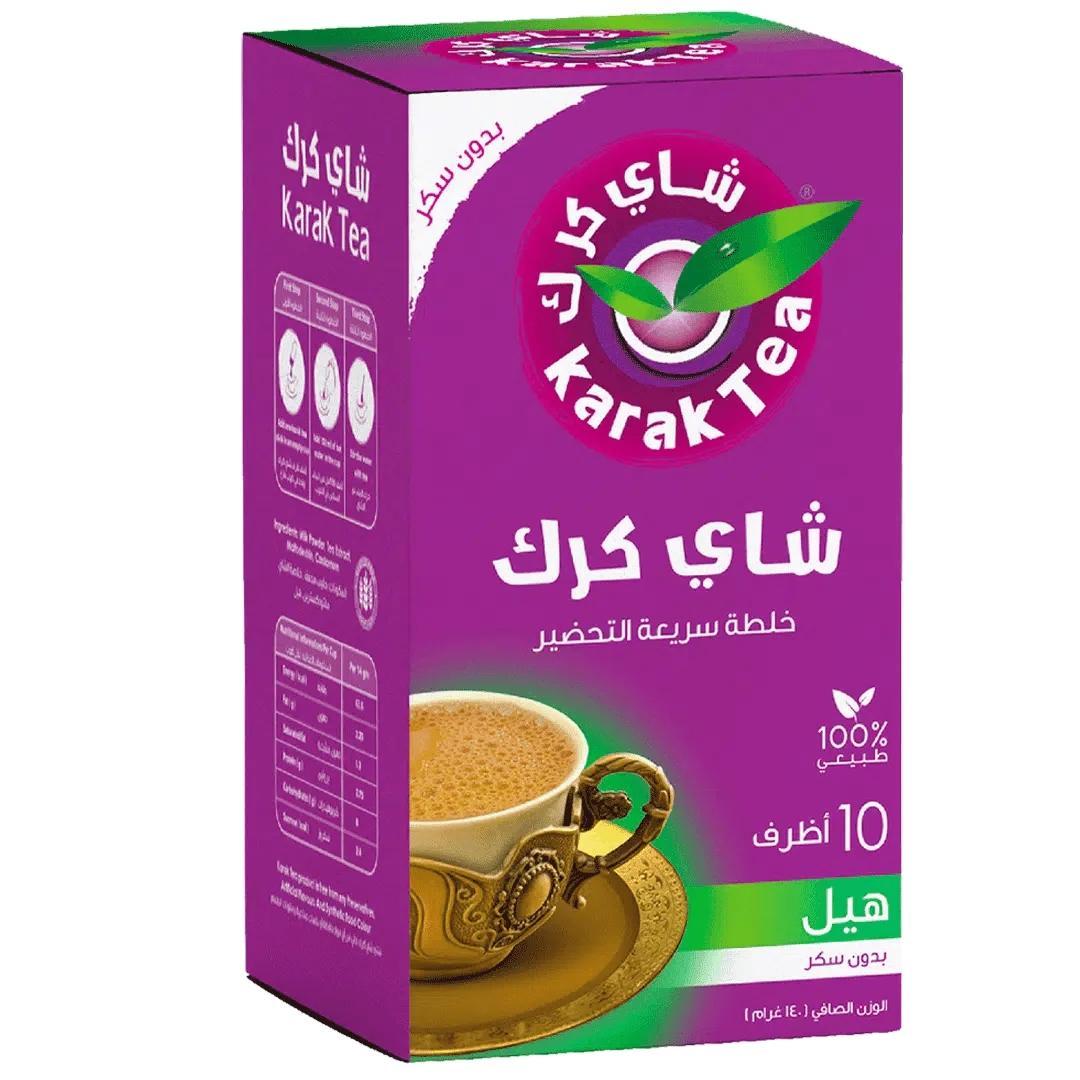 Unsweetened Karak Tea with cardamom from Karak Tea, showing a steaming cup of aromatic spiced tea with cardamom pods.