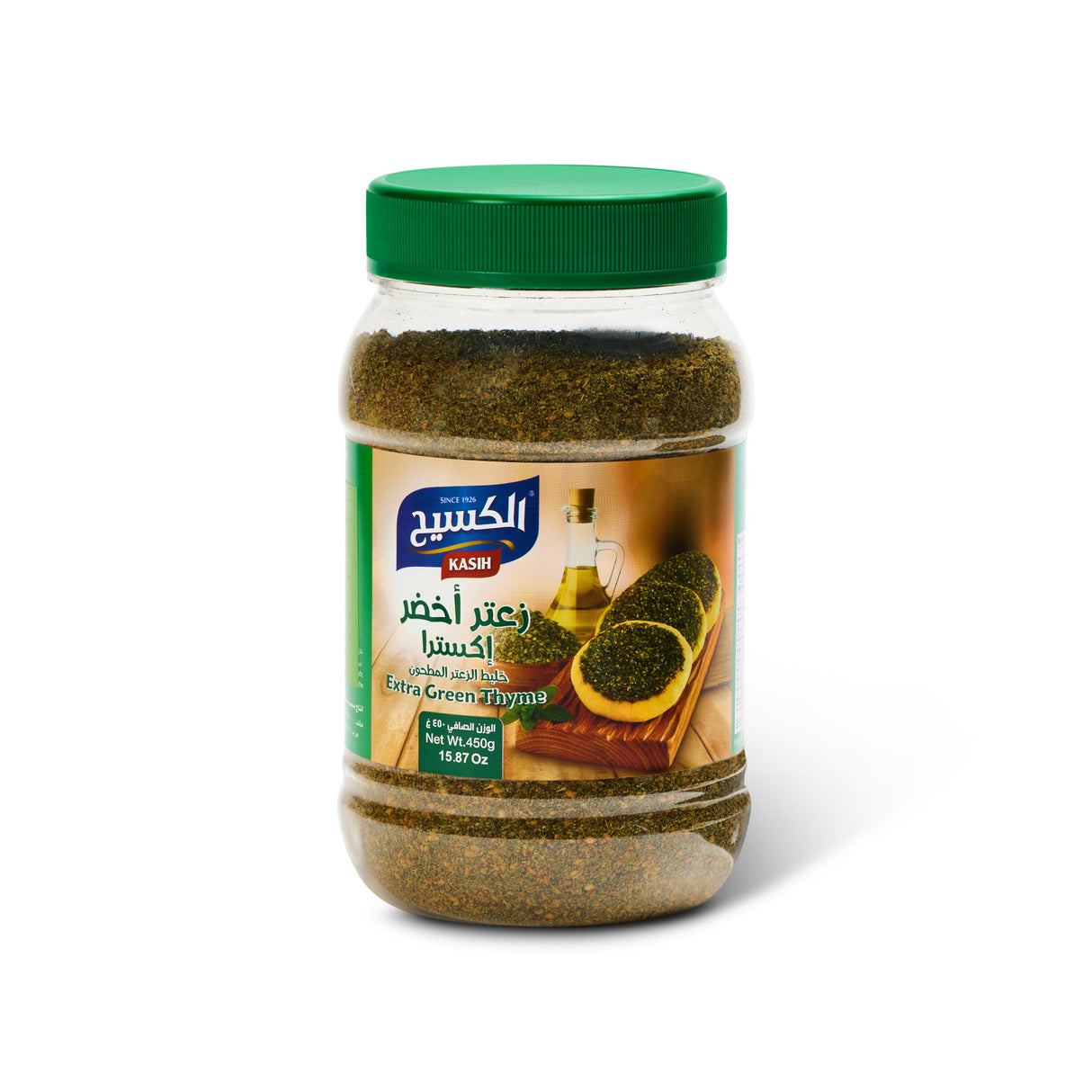 Jar of Kasih Za’atar Extra Green Thyme seasoning with green herbs and spices, ideal for flavorful Middle Eastern dishes.
