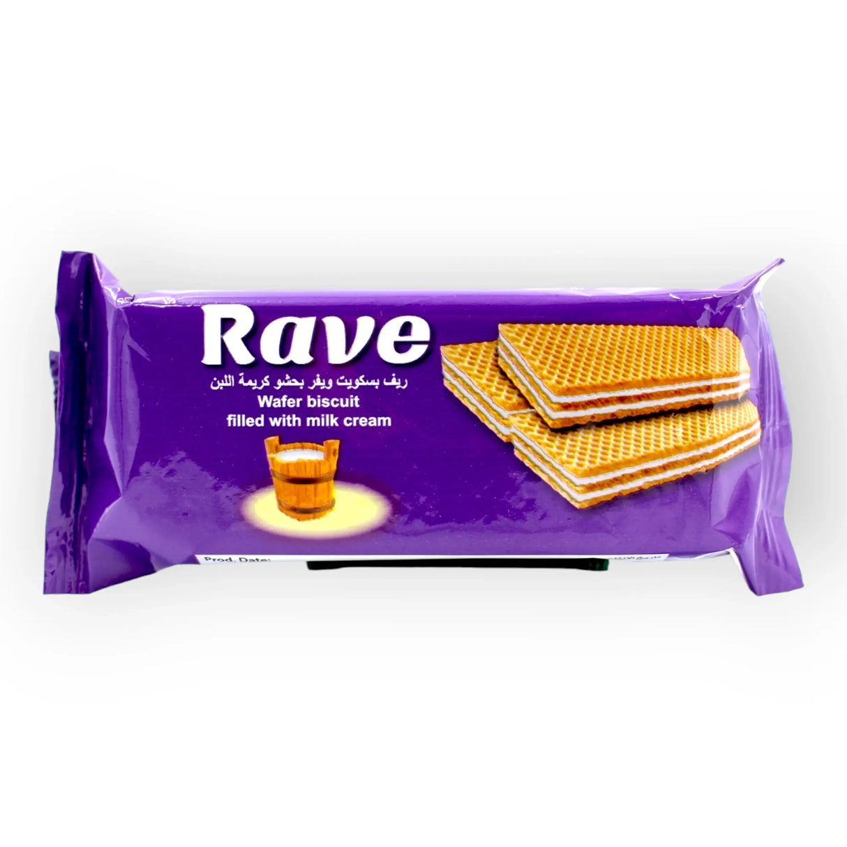 Elsouk El Shamadan rave wafers filled with milk cream for smooth crunchy moments