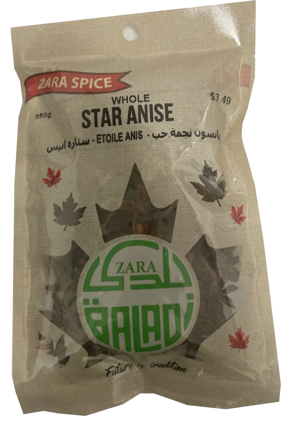Star Anise spices from Zara Spices, whole star-shaped aromatic seeds used in cooking and herbal remedies.