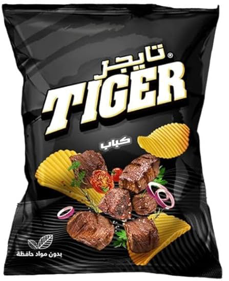 Tiger Kebab from Tiger brand, showing tender grilled kebabs with spices on skewers ready to serve.