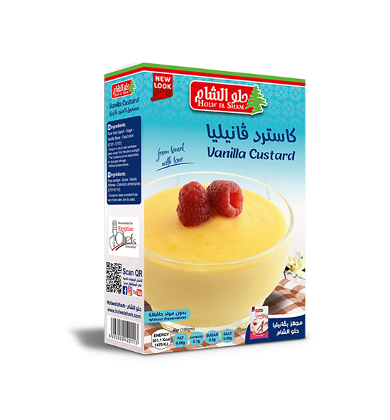 Creamy vanilla custard treat by Holw El Sham in a 150g serving, showing smooth vanilla-flavored dessert in a bowl.