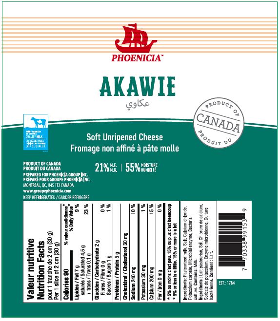 Akawie Cheese 500g