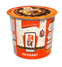 Egyptian Koshari (Koshary) recipe