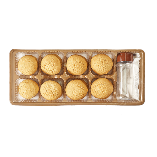 El Abd Kahk Agameya 500g, traditional Egyptian sweet cookies, golden-brown with intricate patterns, in a clear view.