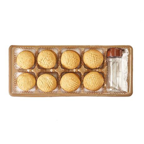 El Abd Kahk Agameya 500g, traditional Egyptian sweet cookies, golden-brown with intricate patterns, in a clear view.