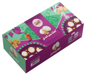 El Abd Walnut Kahk 500g, traditional Middle Eastern cookies with walnut filling, displayed on a plate with decorative background.