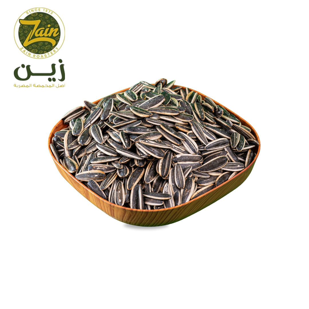 Zain Roasted Sunflower Seeds from Elsouk in bowl showing crunchy texture