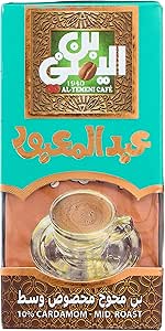 Abdelmaboud Coffee - Medium Roast with Cardamom - 200g