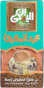 Abdelmaboud Coffee Cardamom Elsouk ground medium roast 200g Canada