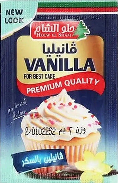 Holw El Sham vanilla treat in 100g package, featuring a close-up of the vanilla-flavored snack on a white background.