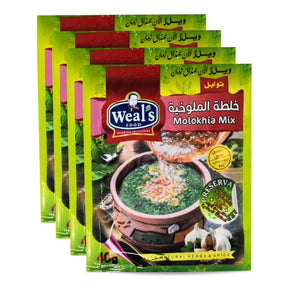 Weal's Molokhia Mix premium seasoning blend in a 240g jar, featuring a fragrant mix of spices for flavorful Middle Eastern dishes.