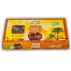 Box of Abu Auf Dates from Elsouk natural energy healthy Egyptian product