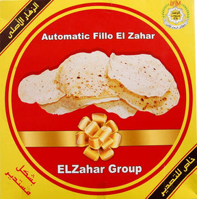 Al Zahar Fillo dough, round thin pastry sheets by ELZahar Group in red and yellow box, available at Elsouk Canada

