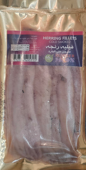 Trader Cold Smoked Herring Fillet 250g pack from Elsouk Canada seafood

