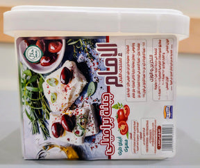 Egyptian Baramily Cheese Plain Elsouk creamy white cheese 1KG Canada