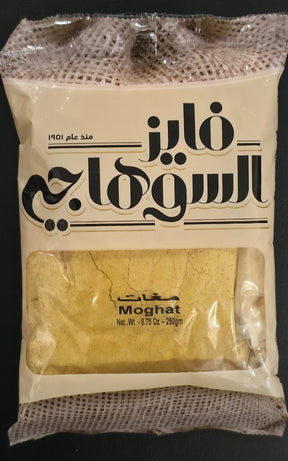 El Souhagy Moghat hot drink in 250g package, featuring a close-up of the packaged product with branding and product details.