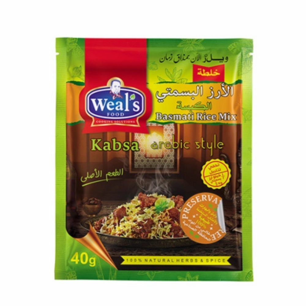Weal's Kabsa Spices 240g Elsouk adds flavor to Gulf-style rice dishes

