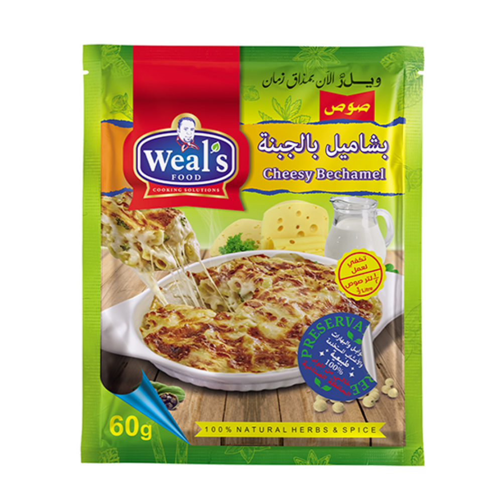 Weal's Bashamel with Cheese 360g Elsouk adds creamy cheesy flavor to pasta

