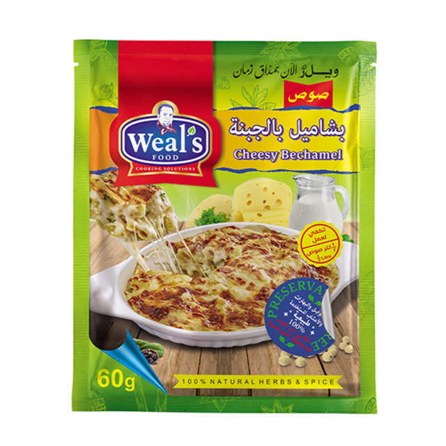 Weal's Bashamel with Cheese 360g Elsouk adds creamy cheesy flavor to pasta

