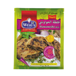 Weal's Hawawshy 300g Elsouk adds flavor to stuffed meat bread

