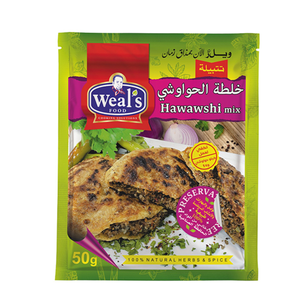 Weal's Hawawshy 300g Elsouk adds flavor to stuffed meat bread

