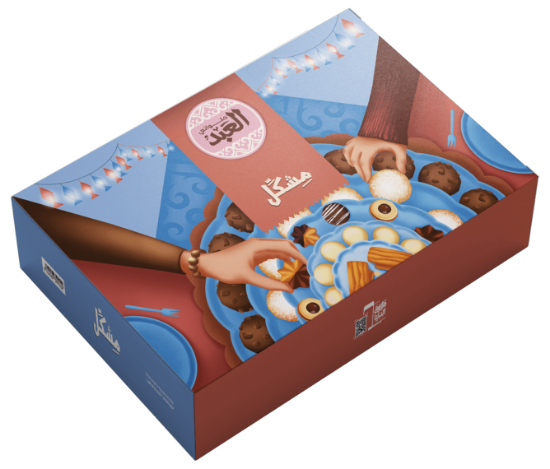 El Abd - Mix Pack - 2 kg