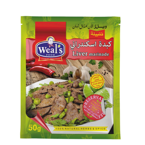 Weal's Liver Eskandarany Marinade 300g Elsouk enhances liver flavor

