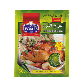 Weal's Roasted Chicken Seasoning Mix 300g Elsouk adds flavor to roasted chicken


