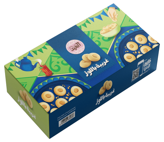 El Abd - Ghorayeba With Almonds (500g)