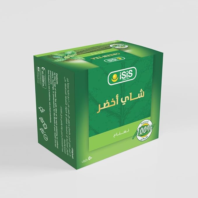 Box of ISIS Green Tea with Mint tea filters, 50-count, featuring fresh green tea leaves and mint for a soothing brew.